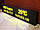 Електронне табло Біжучий рядок 1920х320мм (жовтий колір) (Датчик температури: Без датчика; Локальна мережа: з модулем WiFi;), фото 2