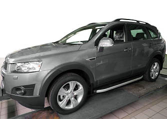 Бокові пороги,підніжки Fullmond (2 шт., Алюміній) 2006-2015 для мод. Chevrolet Captiva 2006-2019рр.