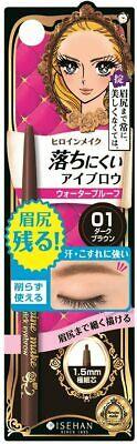 Heroine Make Quick Eyebrow N 01 Олівець для брів Темно-коричневий N 01