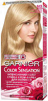 Краска для волос Garnier Color Sensation 9.13 Кристальный бежевый светло-русый