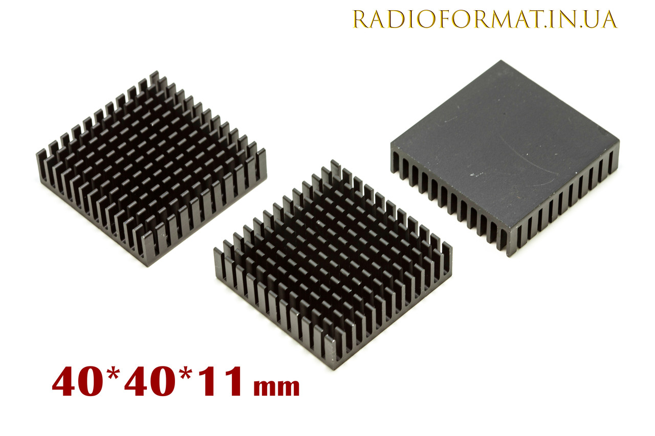 Радиатор охлаждения алюминиевый 40*40*11 мм., ЧЕРНЫЙ - фото 1 - id-p1564274775
