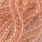 Нитка Чеський кришталь 42 сантиметрів 7,5 мм (Без замка), фото 2