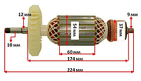 Якорь болгарки CROWN СТ13489-230S