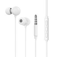 Навушники BOROFONE BM45 Sound wave with mic white