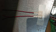 Конектор для подключения к 220V ленты светодиодной LED IP67