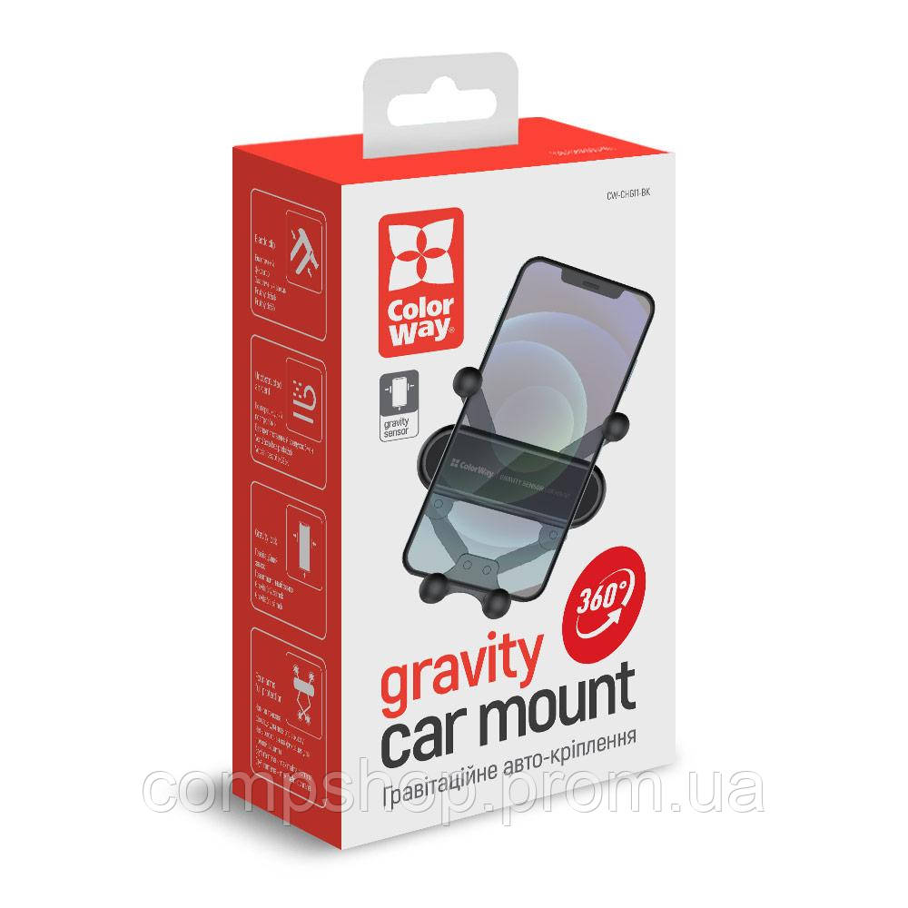 Автотримач для смартфону Colorway Gravity Sensor Holder Black (код 126622), фото 1