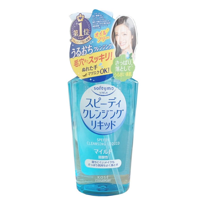 Рідина для швидкого зняття макіяжу softymo speedy cleansing liquid від kose, 230 мл.