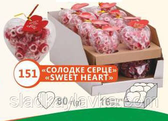 151 Карамель Серце Амурчики контейнер 80 г (1 шт.) 1/ 16 ТМ Рокс