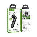 Блютуз-гарнітура HOCO Diamond business BT headset E63 BT 5.0 моно до 6 годин, фото 3
