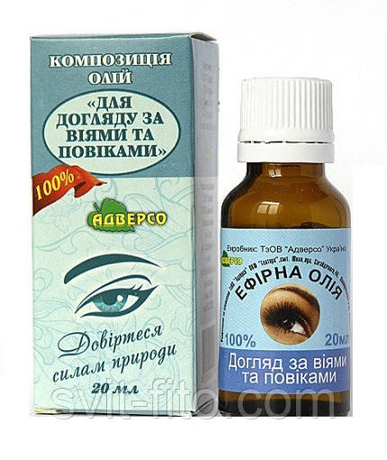 Для догляду за віями та повіками 20 мл