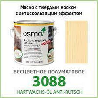 Масло с твердым воском с антискользящим эффектом OSMO HARTWACHS-ÖL Anti-Rutsch