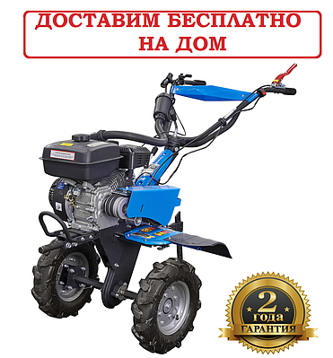 Бензиновый мотоблок 7 л.с | Сравнить цены и купить на Prom.ua