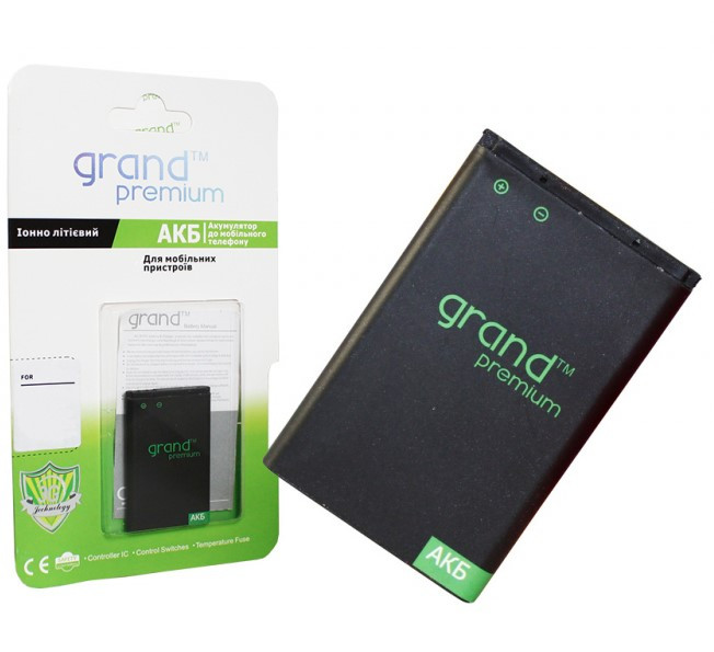 Акумулятор Grand Premium для Nokia BL-4D (1200 mAh)
