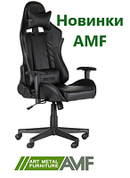 Новинки меблів AMF