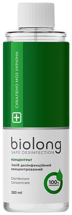 БіоЛонг 100% — концентрат для приготування робочих розчинів для дезінфекції інструментів, 250 мл