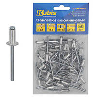 Заклепки алюмінієві (4.8 х 10 мм, 50 шт/уп) витяжні Kubis 01-04-4810