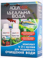 Препарати для підотовки води
