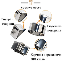 Набір міні металевих формочок для печива різної форми Cooking House - 24 шт, фото 4