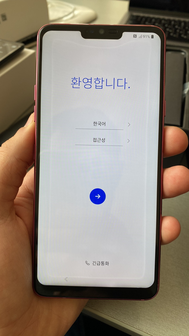 LG G7 ThinQ 4/64GB Aurora Black (LMG710EMW.ACISBK) Уценка
