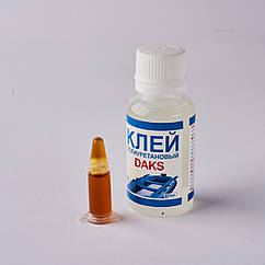 Клей для ПВХ тканини