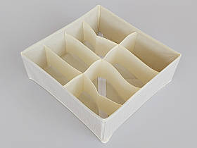 Органайзер SR8 для зберігання дрібних предметів одягу бежевого кольору, розмір 32*32*12 см, на 8 відділень.