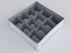 Органайзер SL12 для зберігання дрібних предметів одягу сірого  кольору, розмір 32*32*12 см, на 12 відділень.