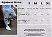 Стильний чоловічий комплект білий лонгслів чорні штани Розміри: S, M, L, XL, фото 5