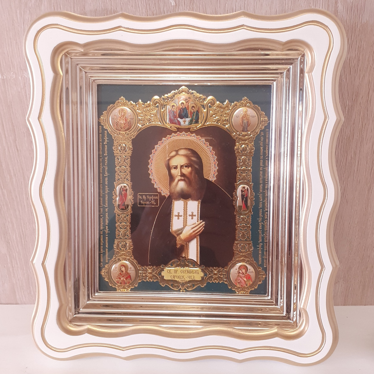 Купить Икона Серафим Саровский чудотворец преподобный, лик 15х18 см, в ...