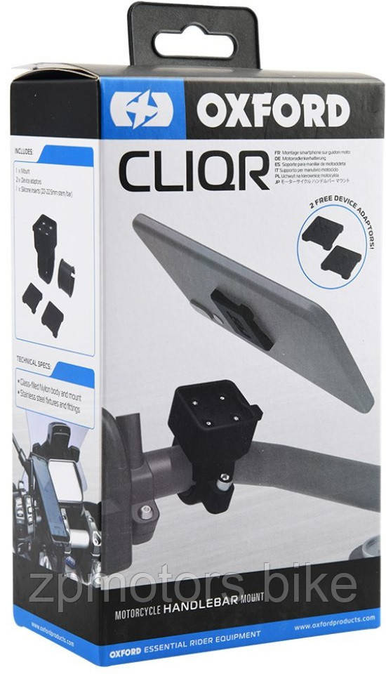 Тримач для телефону Oxford CLIQR Motorcycle handlebar clamp 22.1mm tk577