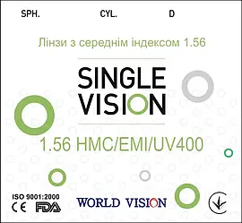 Лінза для окулярів CR-39 SOCIAL з індексом 1,50 (без покриття)