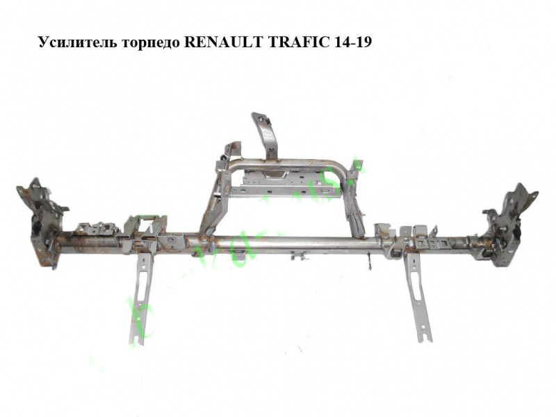 Підсилювач торпедо RENAULT TRAFIC 3 14- (РЕНО ТРАФІК)