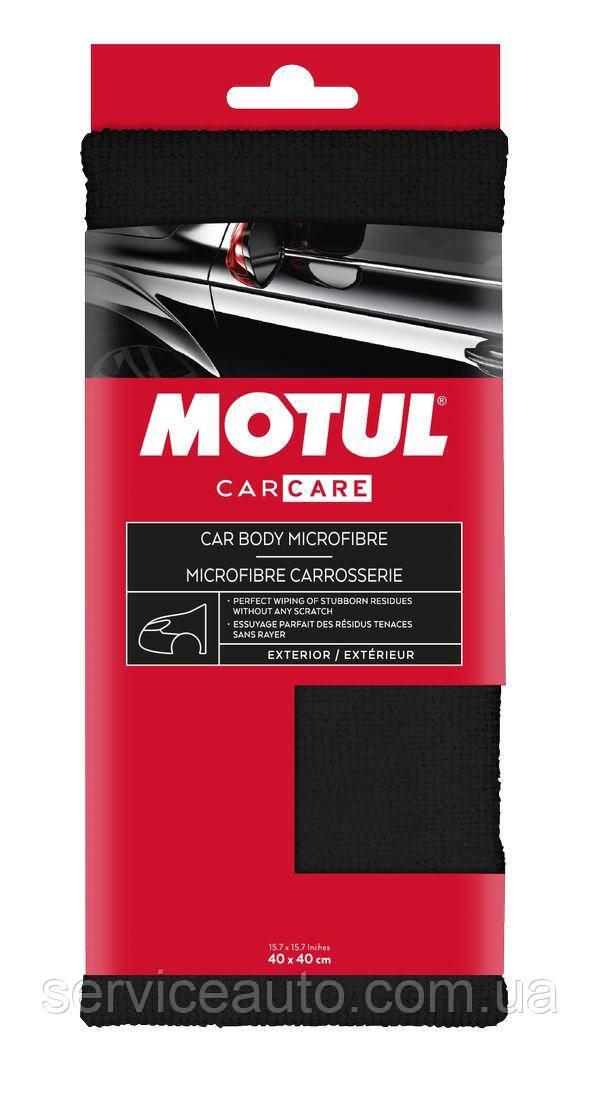 Motul Car Body Microfibre