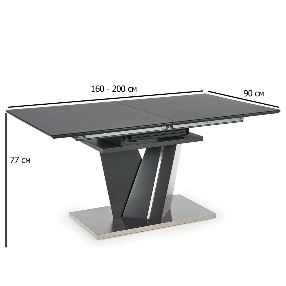 Обідній розсувний прямокутний стіл Halmar Salvador 160-200х90 см сірий для вітальні на одній ніжці, фото 1