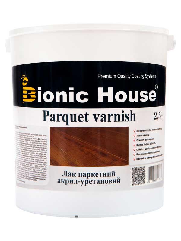 Лак паркетний Bionic House всі кольори 0.8л