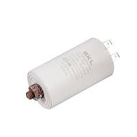 Пусковий конденсатор для стир. машини 20uF 450V CBB60 35x70 під гайку (4 клеми) SKL