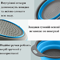 Друшляк силіконовий складаний Cooking House - 2 шт в комплекті, синій, фото 3