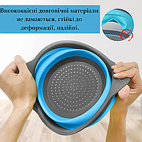Друшляк силіконовий складаний Cooking House - 2 шт в комплекті, синій, фото 6