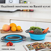 Друшляк силіконовий складаний Cooking House - 2 шт в комплекті, синій, фото 7