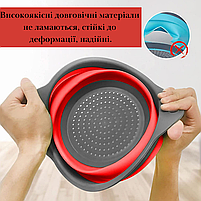 Друшляк силіконовий складаний Cooking House - 2 шт в комплекті, червоний, фото 6
