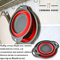Друшляк силіконовий складаний Cooking House - 2 шт в комплекті, червоний, фото 5
