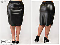 Женская кожанная юбка большого размера, черная. Юбки женские с эко кожи на флисе р- 50,52,54,56,58,60,62,64,66