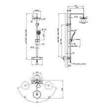 Термостатична душова система Qtap Sloup 57103ONC, фото 2