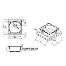 Кухонна мийка Qtap 5047 0,8 мм Micro Decor (QT5047MICDEC08), фото 2