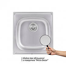 Кухонна мийка Qtap 5047 0,8 мм Micro Decor (QT5047MICDEC08), фото 3