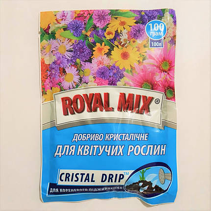 Добриво для квітучих рослин "Royal Mix Cristal drip", 100 г, фото 1