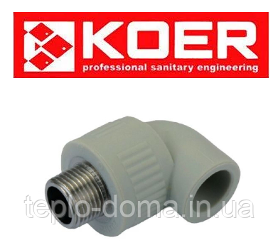 КУТ З ЗОВНІШНЬОЮ РІЗЬБОЮ 20×1/2M K0118.PRO Koer (Чехія)