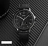 Чоловічий спортивний наручний годинник Skmei 1652 (Чорні з чорним), фото 7