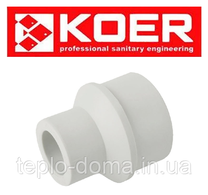 Муфта Редукційна PP-R Н/B D32×20 K0057.PRO Koer (Чехія)