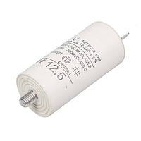 Пусковий конденсатор для стир. машини 12.5 uF 450V 75x35mm (2 клеми) Beko