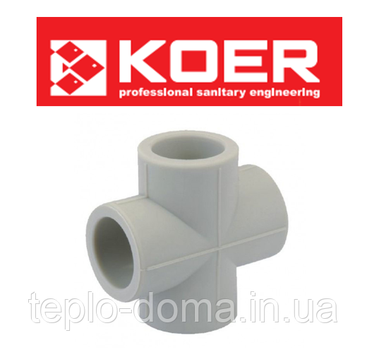 Хрестовина Koer d25 K0026.PRO (Чехія)